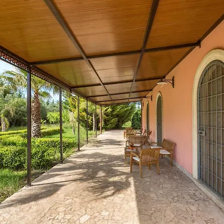 I Giardini Di Marzo *